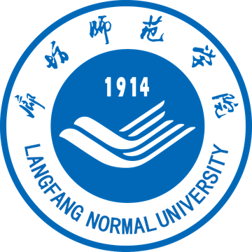 廊坊师范学院校徽