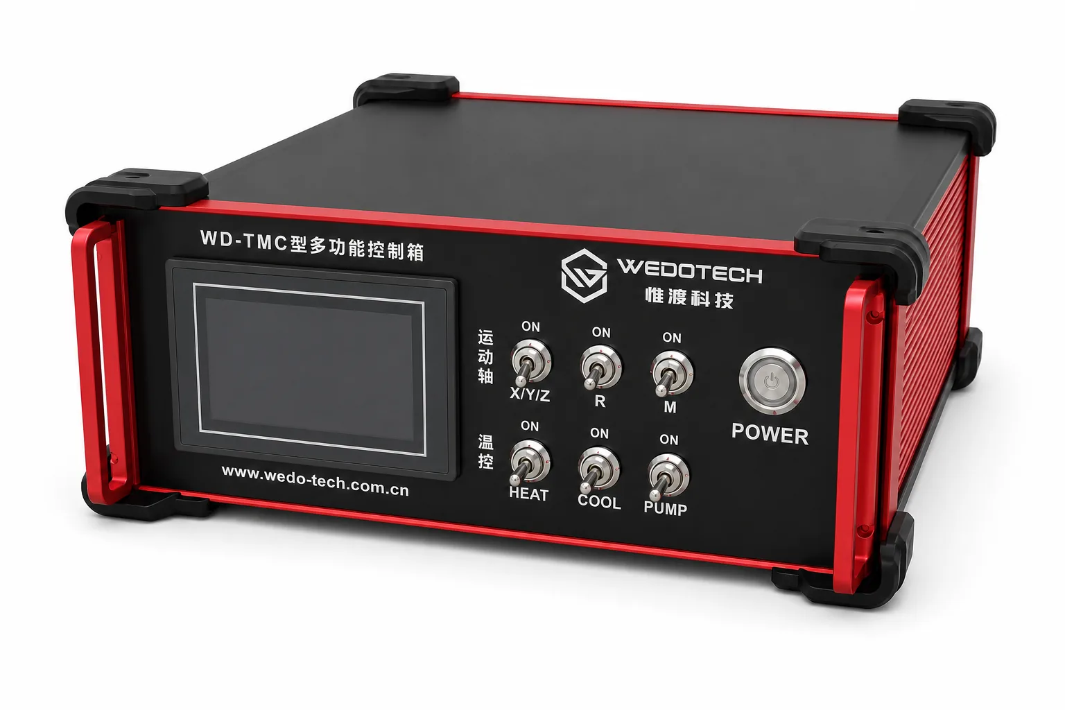 WD-TMC 系列智能运动控制箱