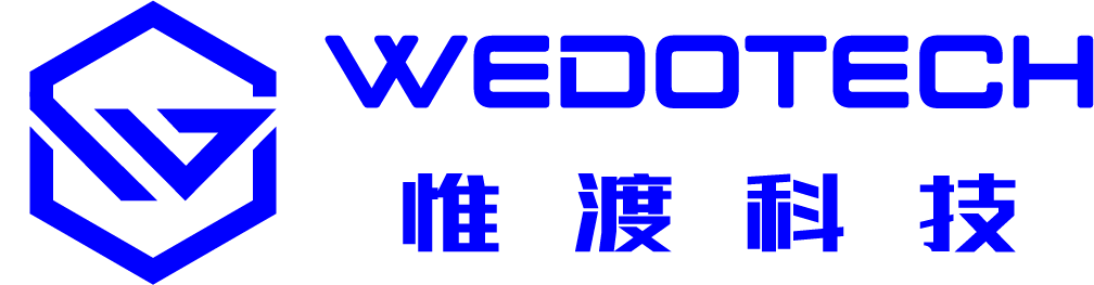 惟渡科技 WEDOTECH